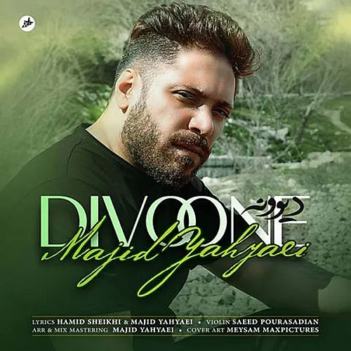 Divooneh - Majid Yahyaei
